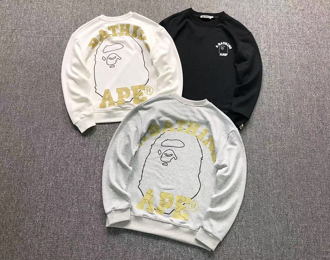 Bape 125 BAPE HOODIE 4111280517 (Im 170Cm 55Kg I Wear Size S In The Phot) - Image 5