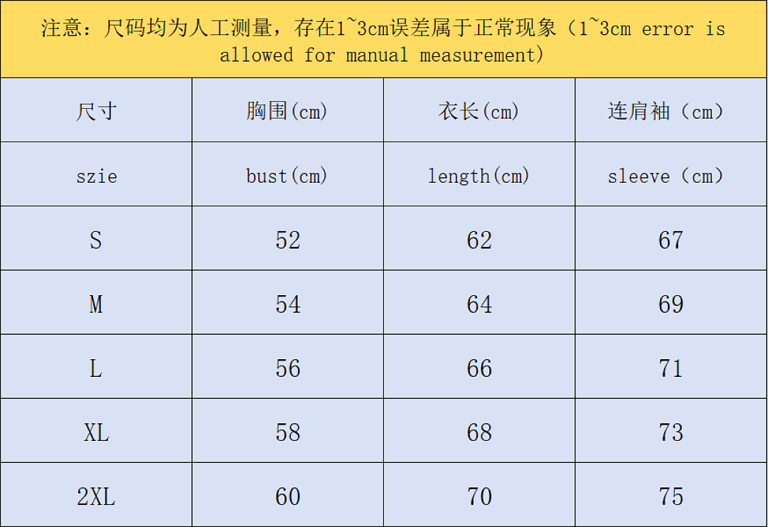 Nike 158 N⭐K⭐ SUNSCREEN CLOTHING 4205291577-010 (Im 170Cm 60Kg I Wear Size L In The Phot) - Image 2