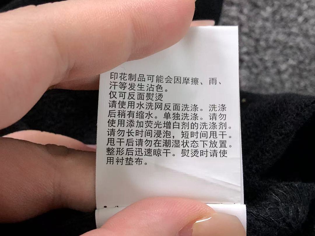Bape 215 BAPE HOODIE 3203210717 (Im 170Cm 60Kg I Wear Size S In The Phot) - Image 28