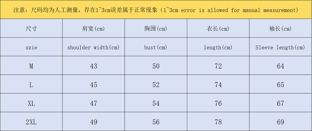 Zegna 228 ERMENEGILDO ZEGNA SHIRT 2208061904 (Im 170Cm 60Kg I Wear Size L In The Phot) - Image 2