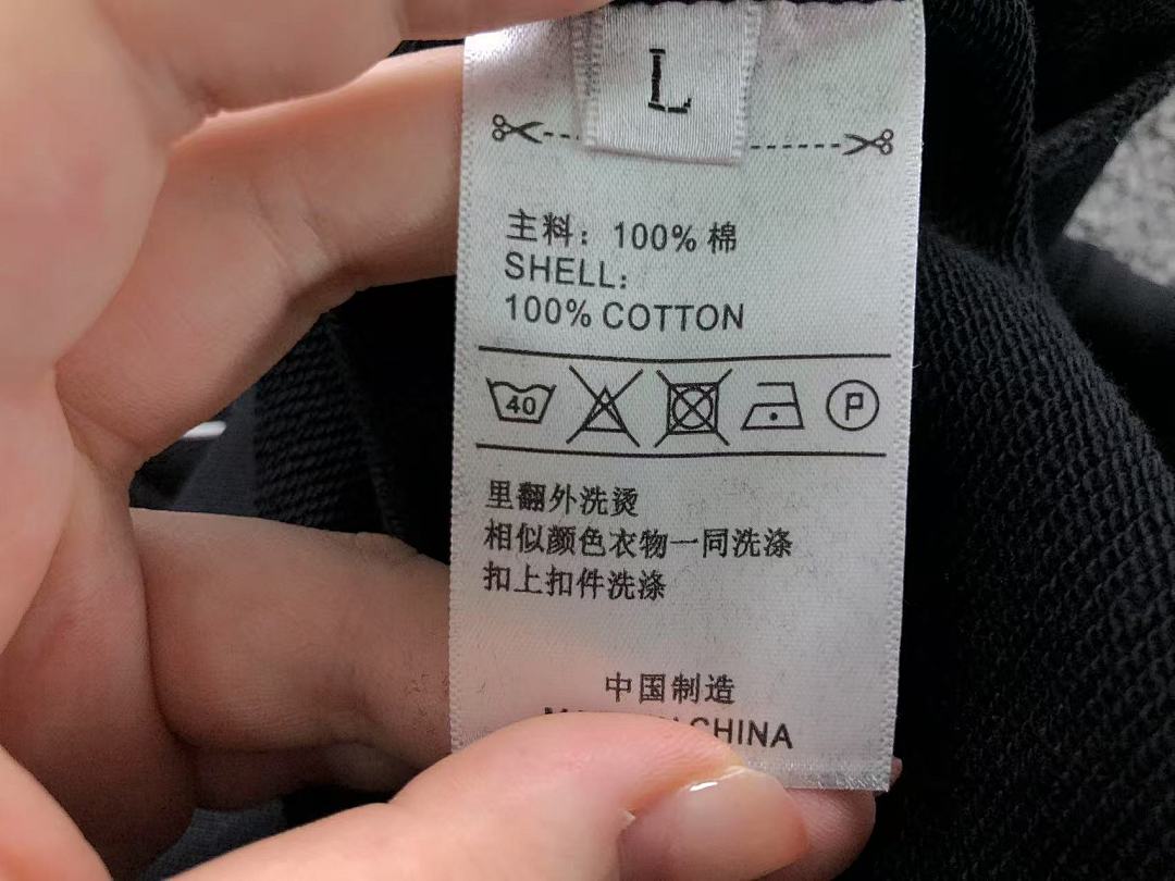 Unbranded 118 E⭐P⭐R⭐⭐ A⭐M⭐N⭐ HOODIE 310270203 (Im 170Cm 60Kg I Wear Size L In The Phot) - Image 23