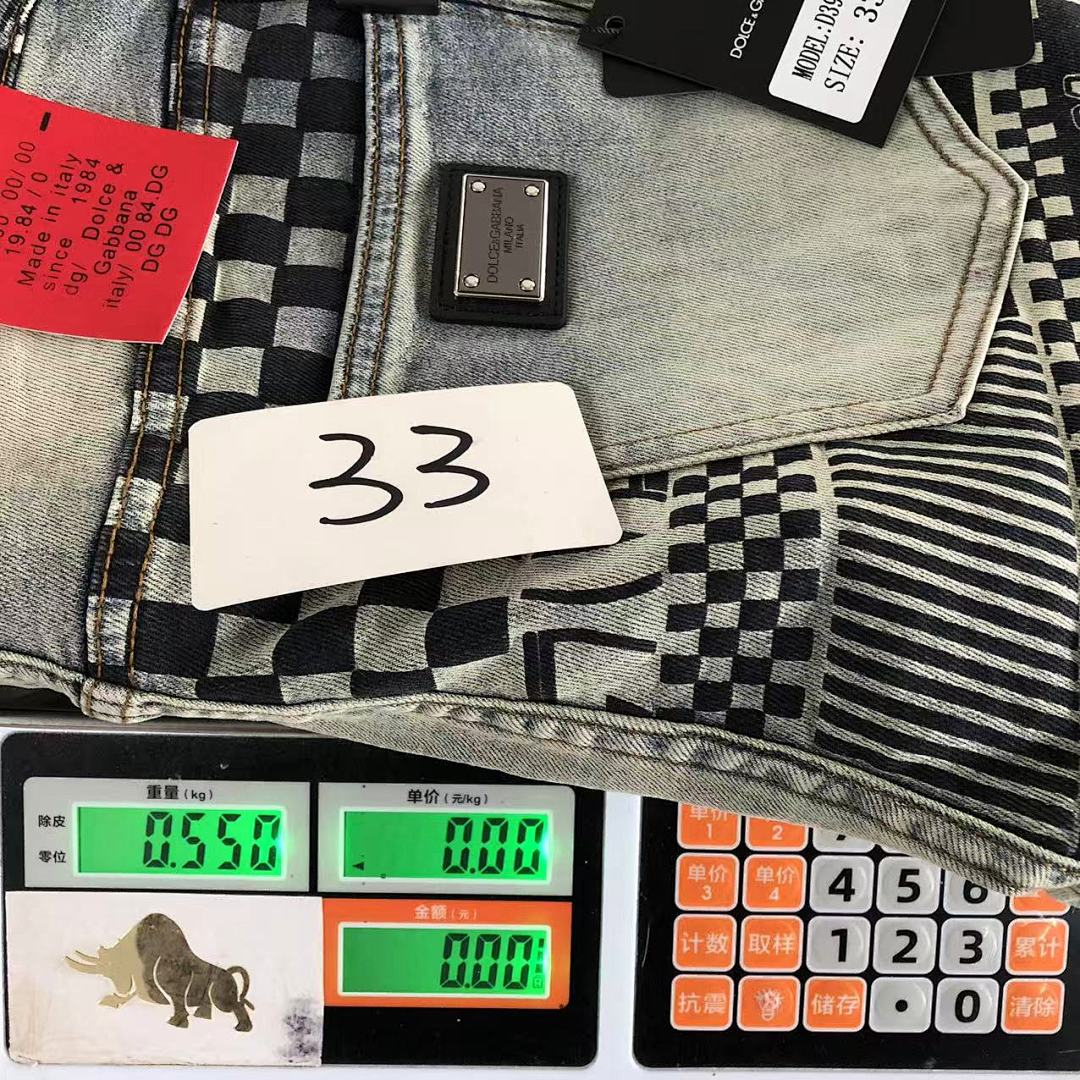 Unbranded 168 D⭐LC⭐ GA⭐⭐A⭐A TROUSERS 2112163101 (Im 170Cm 60Kg I Wear Size 33 In The Phot) - Image 30