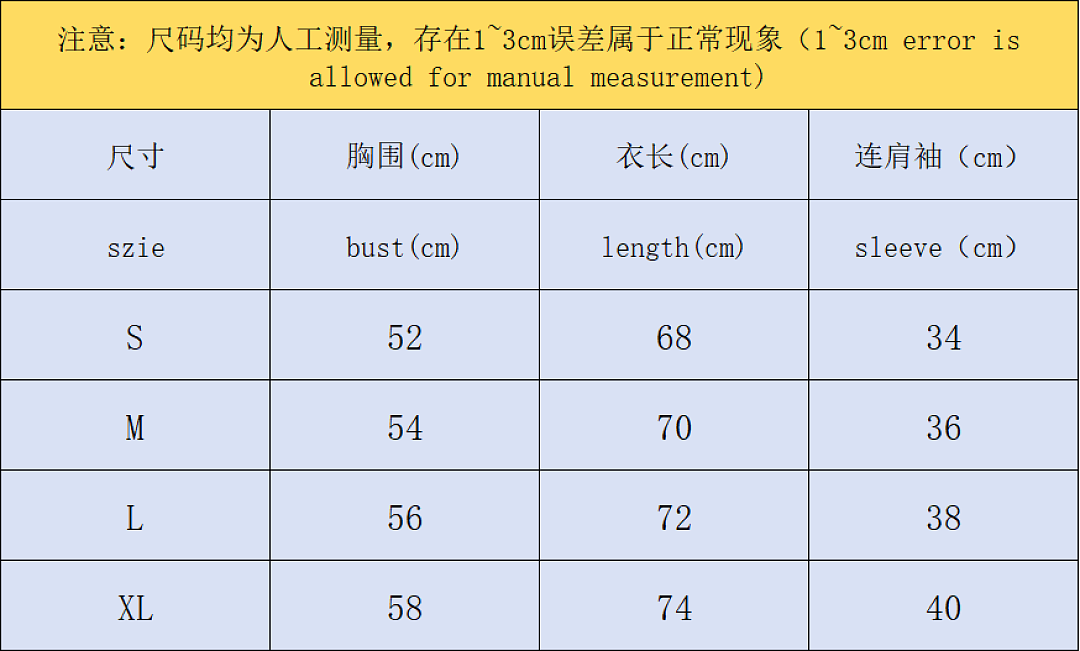 Supreme 235 S⭐⭐R⭐⭐E T-SHIRT 12660835 (Im 170Cm 60Kg I Wear Size M In The Phot) - Image 2