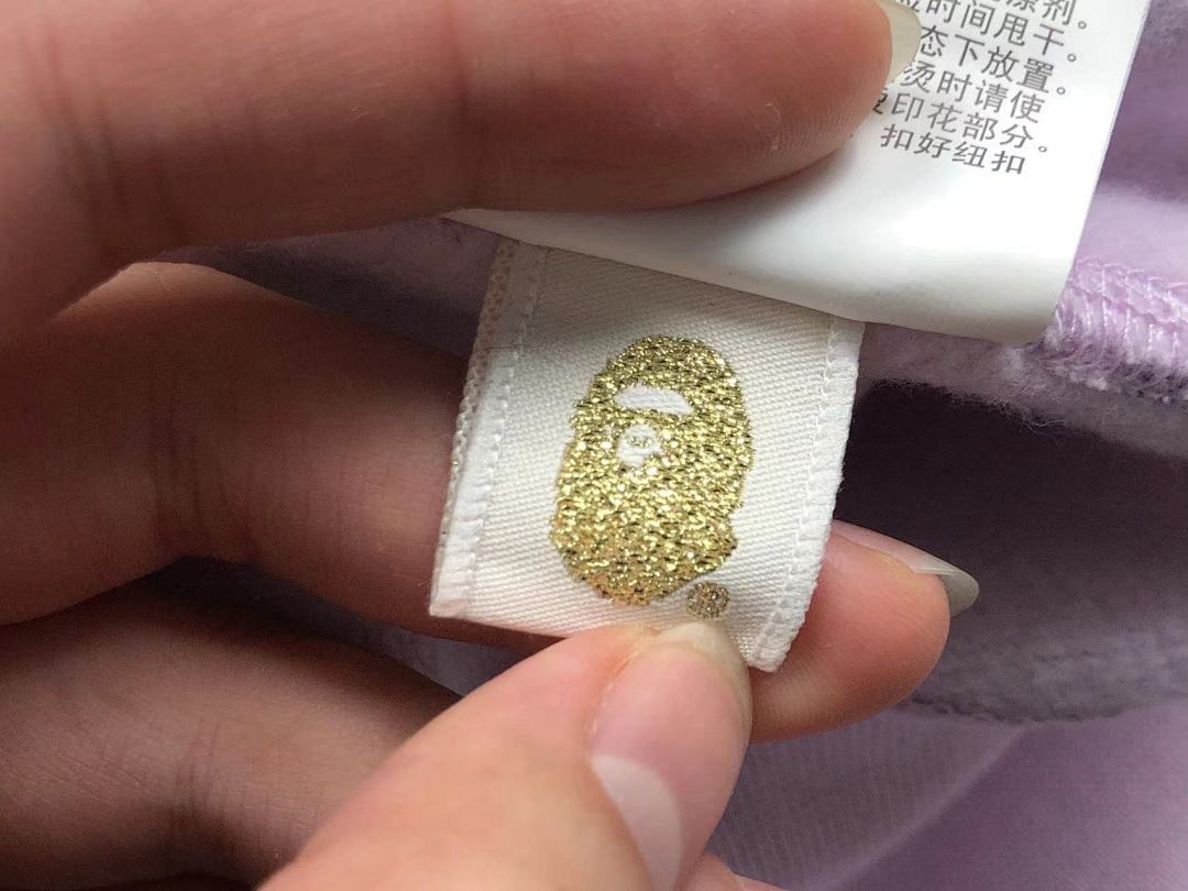 Bape 239 BAPE - Image 28