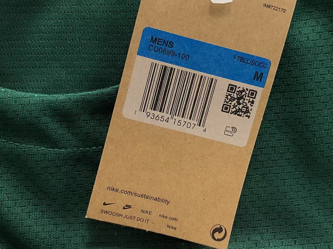 Unbranded 88 FOOTBALL T-SHIRT SHORTS 1272724002 (Im 170Cm 60Kg I Wear Size M In The Phot) - Image 16