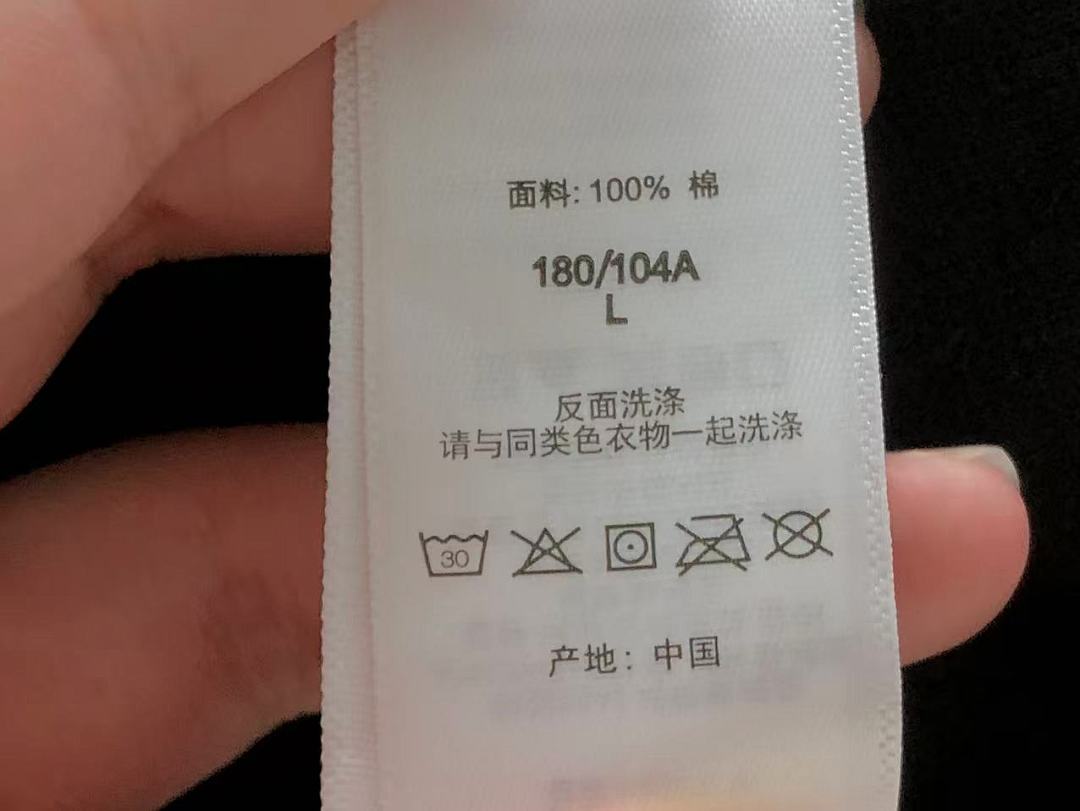 Supreme 228 S⭐⭐R⭐⭐E HOODIE 4201260302 (Im 170Cm 60Kg I Wear Size L In The Phot) - Image 38