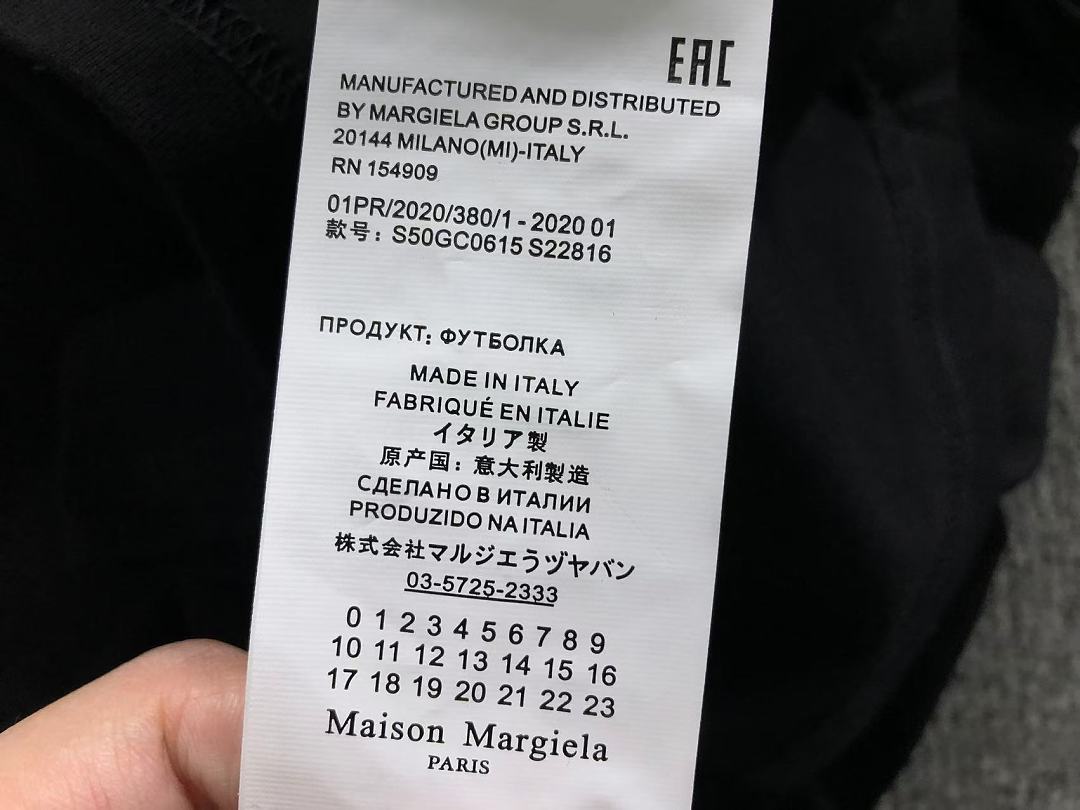 On Running 82 MAISON MARGIELA T-SHIRT 5208270586 (Im 170Cm 60Kg I Wear Size 46 In The Phot) - Image 20