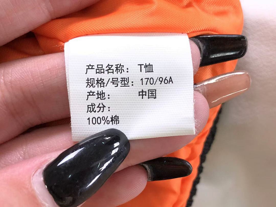 On Running 225 VLONE JACKET 5101108102 (Im 170Cm 60Kg I Wear Size S In The Phot) - Image 27