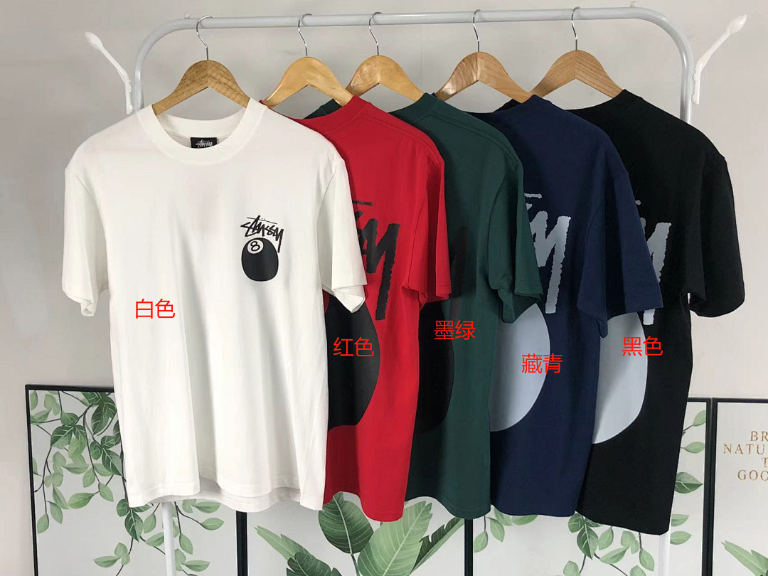 Stussy 78 STUSSY T-SHIRT - Image 2