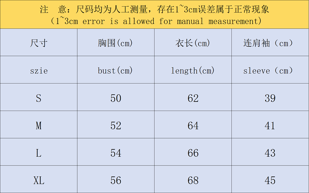 Adidas 88 A⭐I⭐AS T-SHIRT 1231906119 (Im 170Cm 60Kg I Wear Size S In The Phot) - Image 2