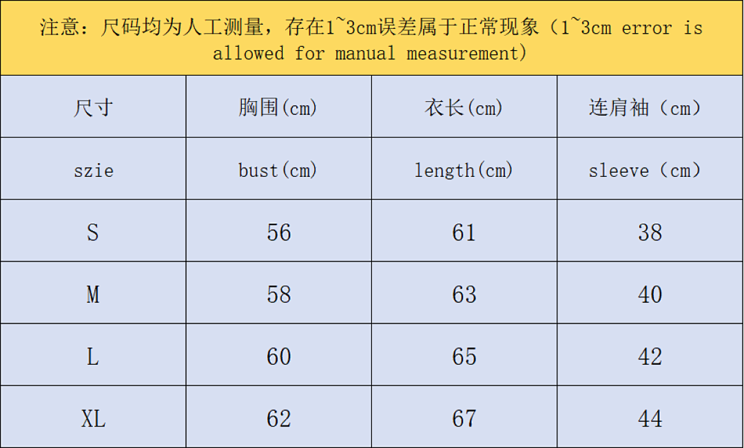 Mertra 78 M⭐RT⭐A T-SHIRT 1111070634 (Im 170Cm 60Kg I Wear Size M In The Phot) - Image 2