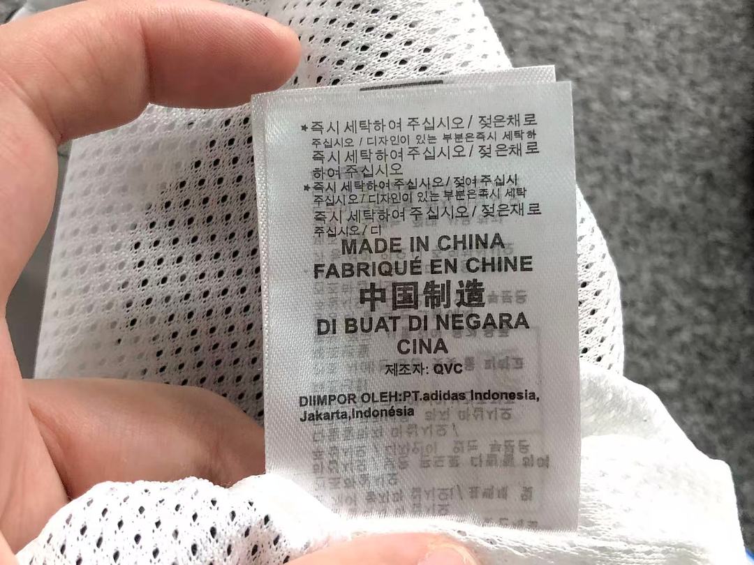 Adidas TROUSERS138 A⭐I⭐AS JACKET - Image 27