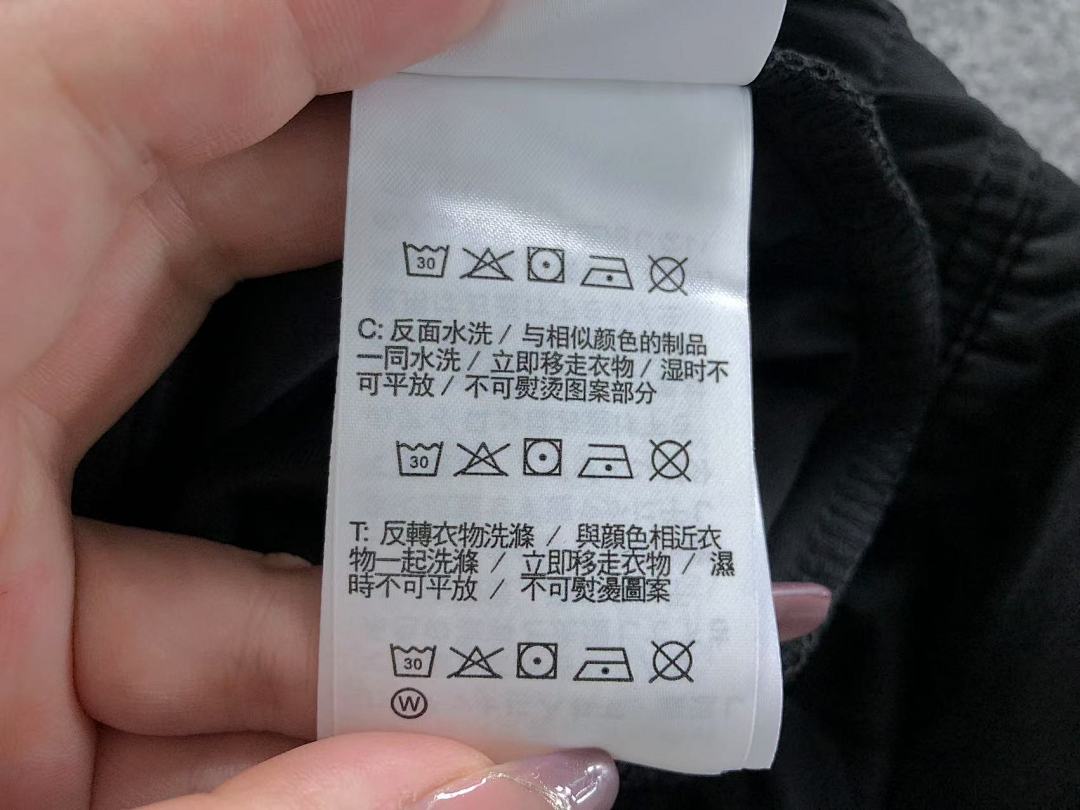 Nike 158 N⭐K⭐ SHORTS 502161519 (Im 170Cm 57Kg I Wear Size L In The Phot) - Image 29