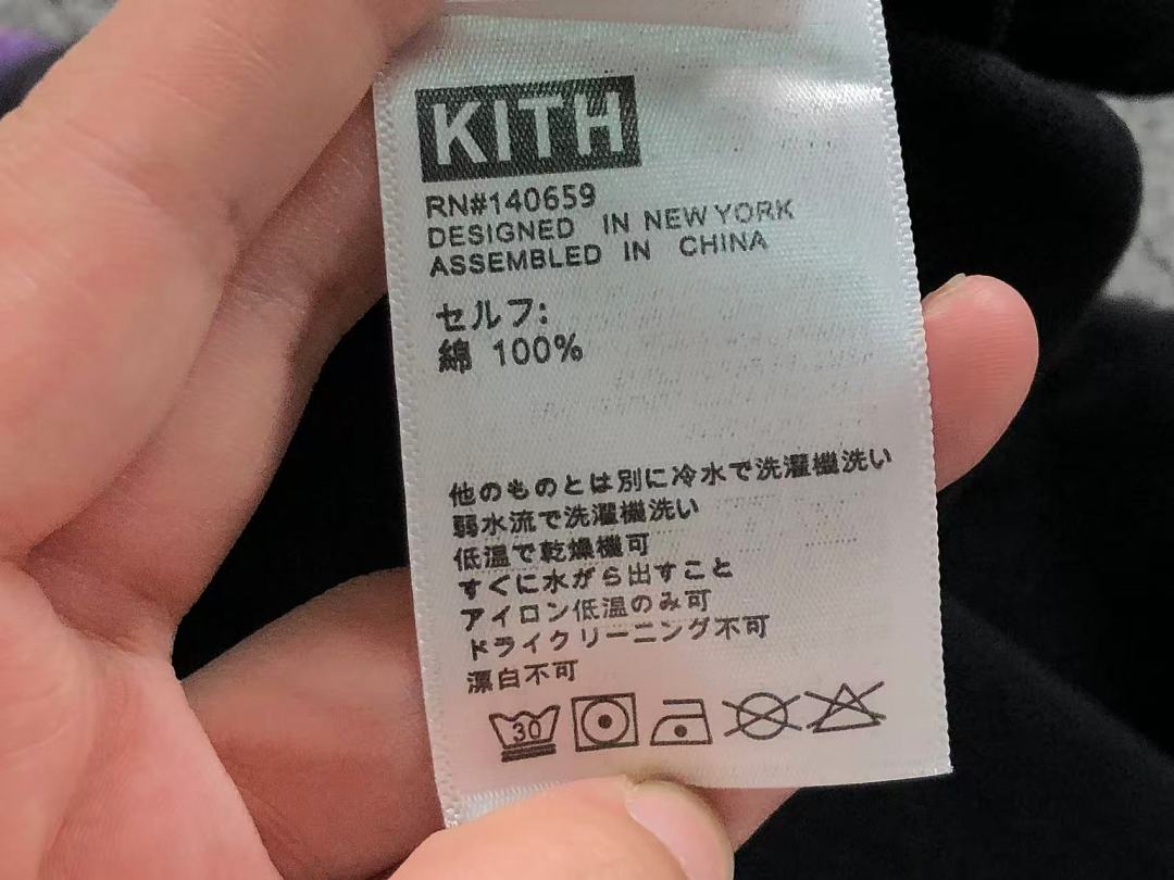 Kith 135 KITH T-SHIRT 22041814001 (Im 170Cm 60Kg I Wear Size M In The Phot) - Image 17