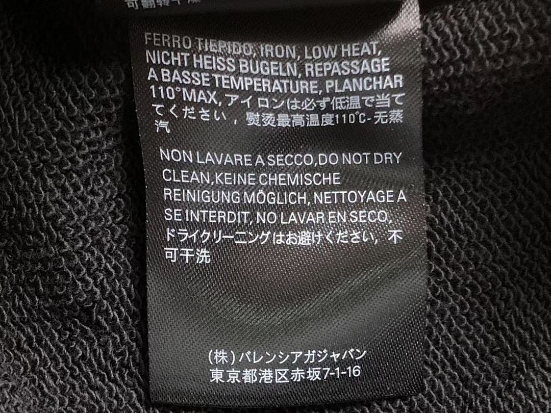 Balenciaga 158 B⭐L⭐⭐⭐IA⭐A SHORTS 212221921 (Im 170Cm 57Kg I Wear Size S In The Phot) - Image 27