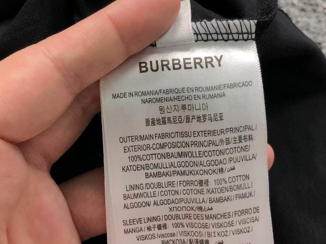 Burberry 113 B⭐R⭐E⭐RY T-SHIRT 5261102147 (Im 170Cm 60Kg I Wear Size M In The Phot) - Image 21