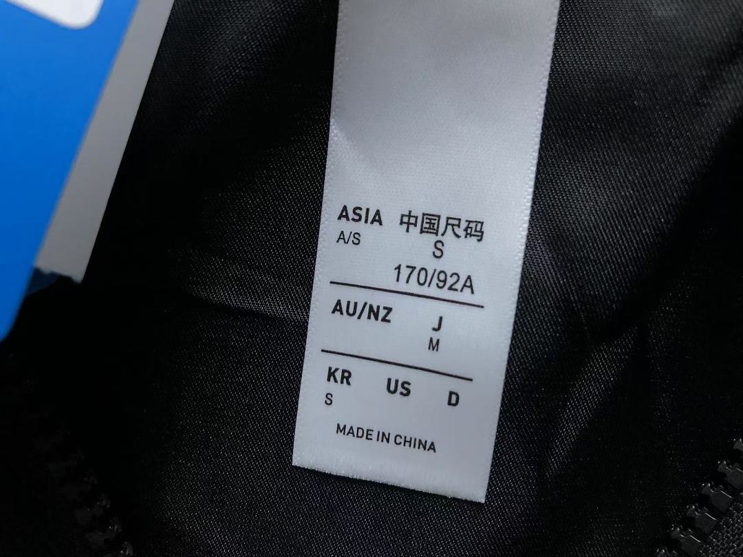 Adidas 245 A⭐I⭐AS JACKET 22043002125 (Im 170Cm 60Kg I Wear Size S In The Phot) - Image 21