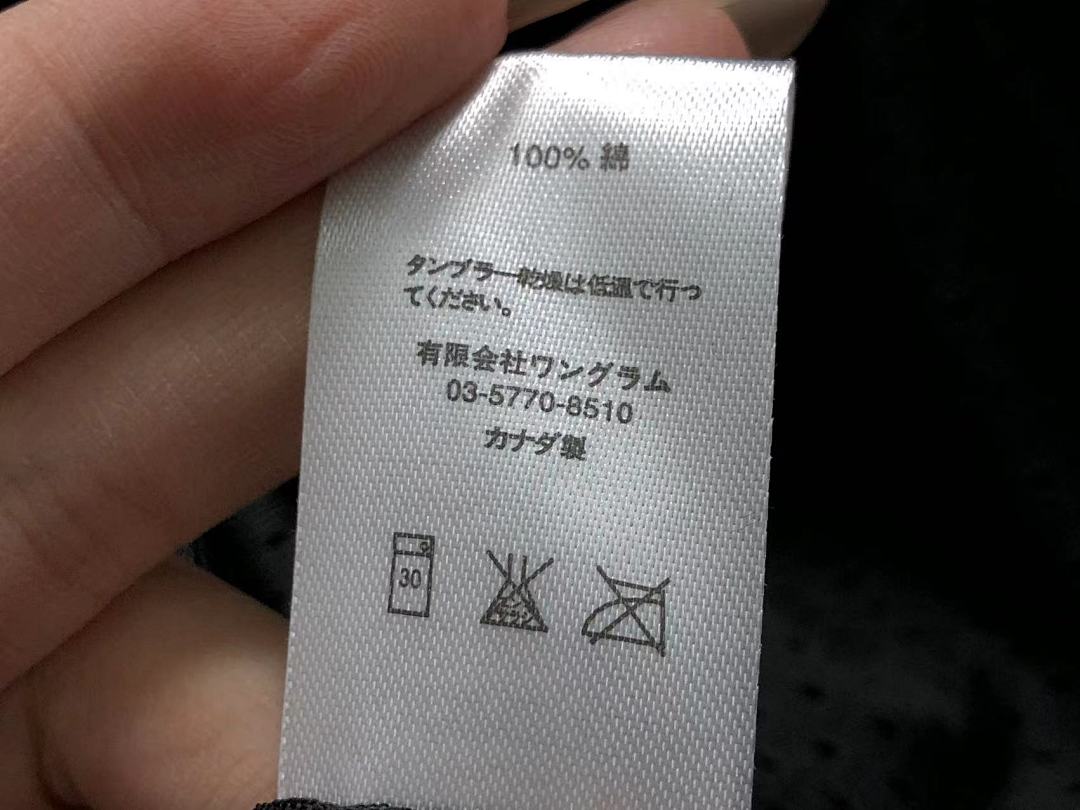 Supreme 239 S⭐⭐R⭐⭐E TRENCH COAT 212200977 (Im 170Cm 57Kg I Wear Size S In The Phot) - Image 29