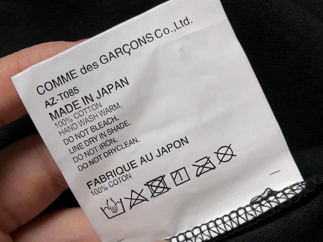 Comme des Garcons 168 CDG LONG - Image 21