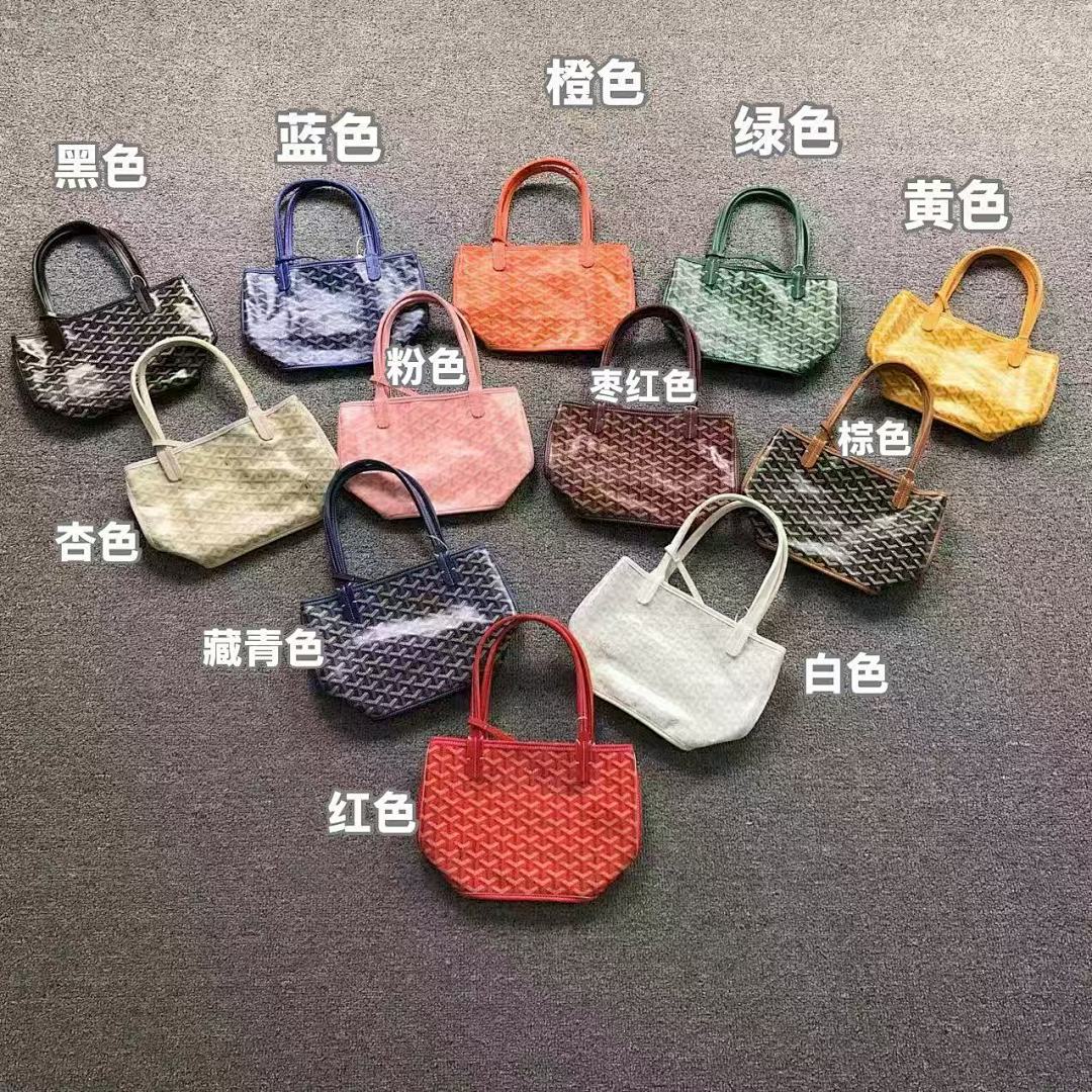 Unbranded 225 G⭐Y⭐R⭐ BAG 2111031601 / (Long 28CM* Wide 11CM* High 20CM Long 14CM* 9CM) - Image 2