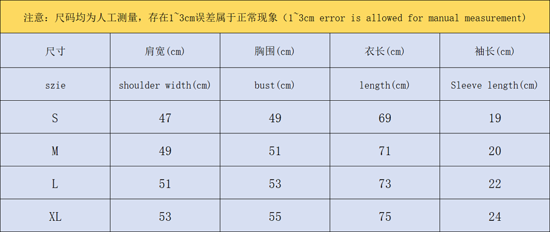 Cough Syrup 138 COU⭐H SY⭐UP POLO 3203251872 (Im 170Cm 65Kg I Wear Size M In The Phot) - Image 2