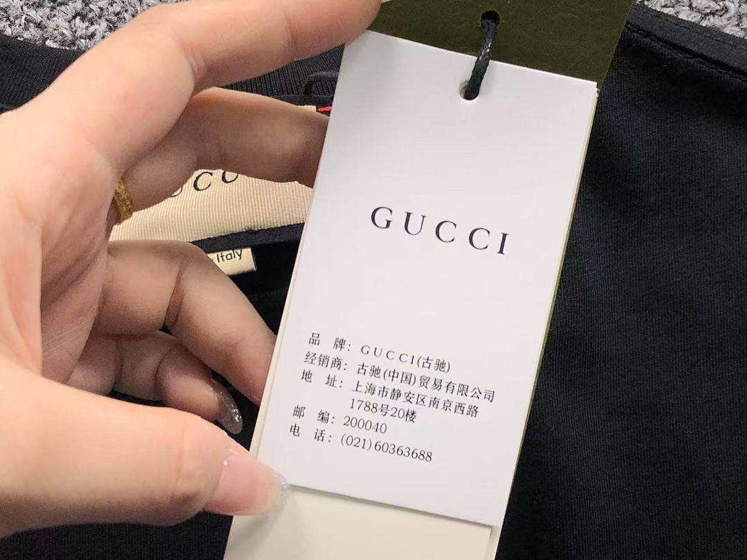 Gucci 85 G⭐C⭐I T-SHIRT 5042629101 (Im 170Cm 60Kg I Wear Size S In The Phot) - Image 19