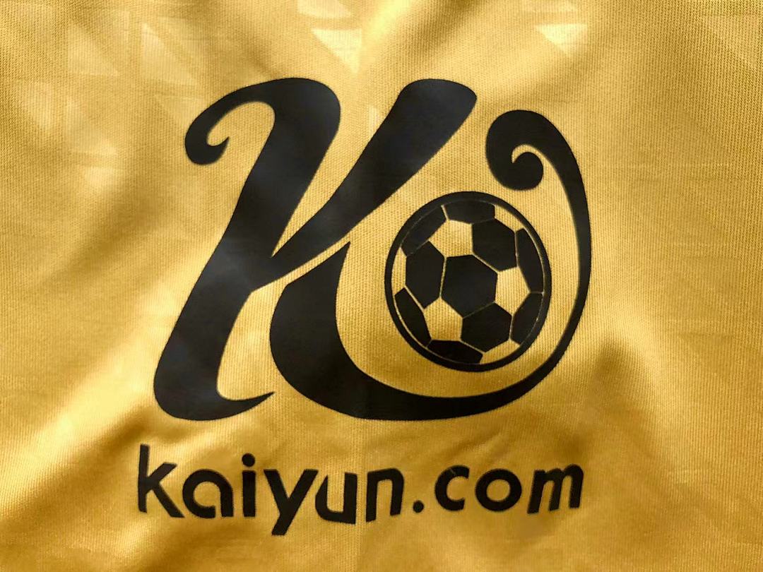 Unbranded 78 FOOTBALL T-SHIRT 11100721002 (Im 170Cm 60Kg I Wear Size L In The Phot) - Image 10