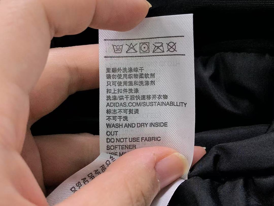 Adidas 538 A⭐I⭐AS JACKET 22082701001 (Im 170Cm 60Kg I Wear Size S In The Phot) - Image 37