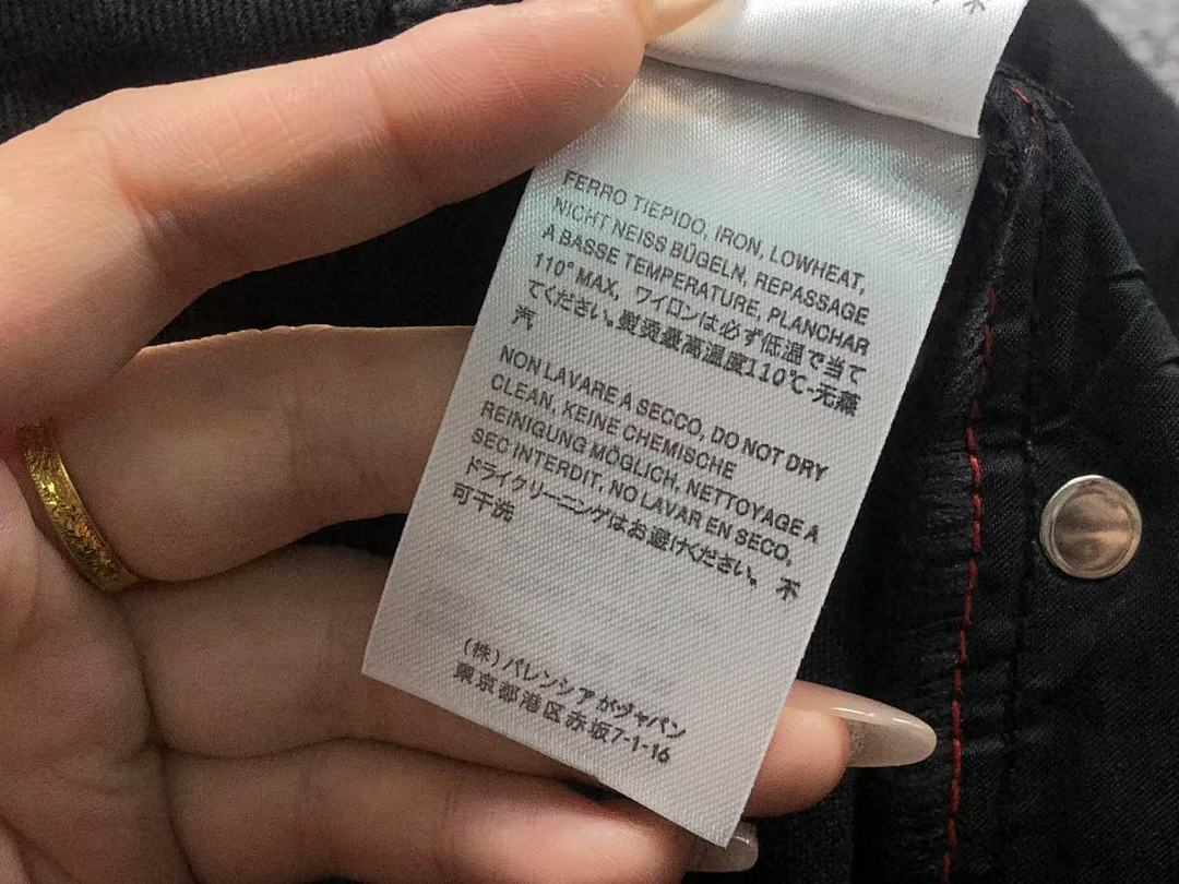 Balenciaga 215 B⭐L⭐⭐⭐IA⭐A PUMA - Image 31