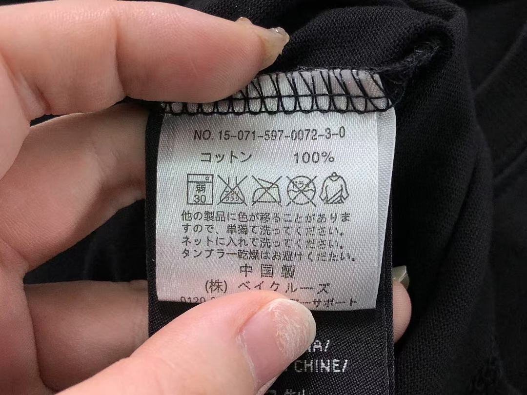 Unbranded 98 HA⭐U⭐LA T-SHIRT 3204153017 (Im 170Cm 60Kg I Wear Size S In The Phot) - Image 22