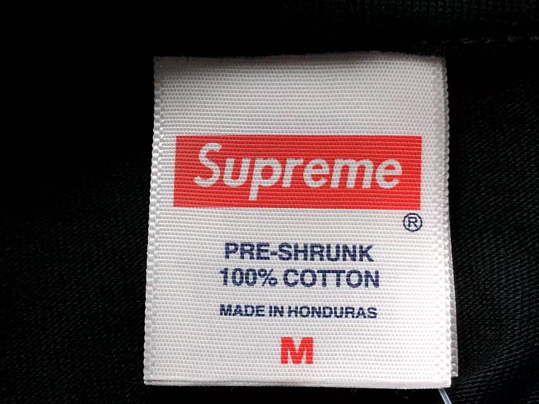 Supreme 108 S⭐⭐R⭐⭐E T-SHIRT 214174833 (Im 170Cm 60Kg I Wear Size M In The Phot) - Image 19