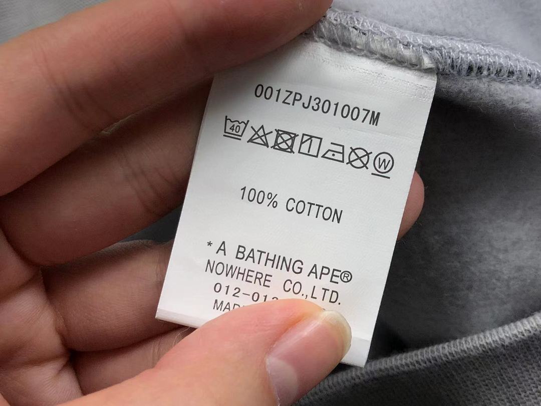 Bape 239 BAPE - Image 41