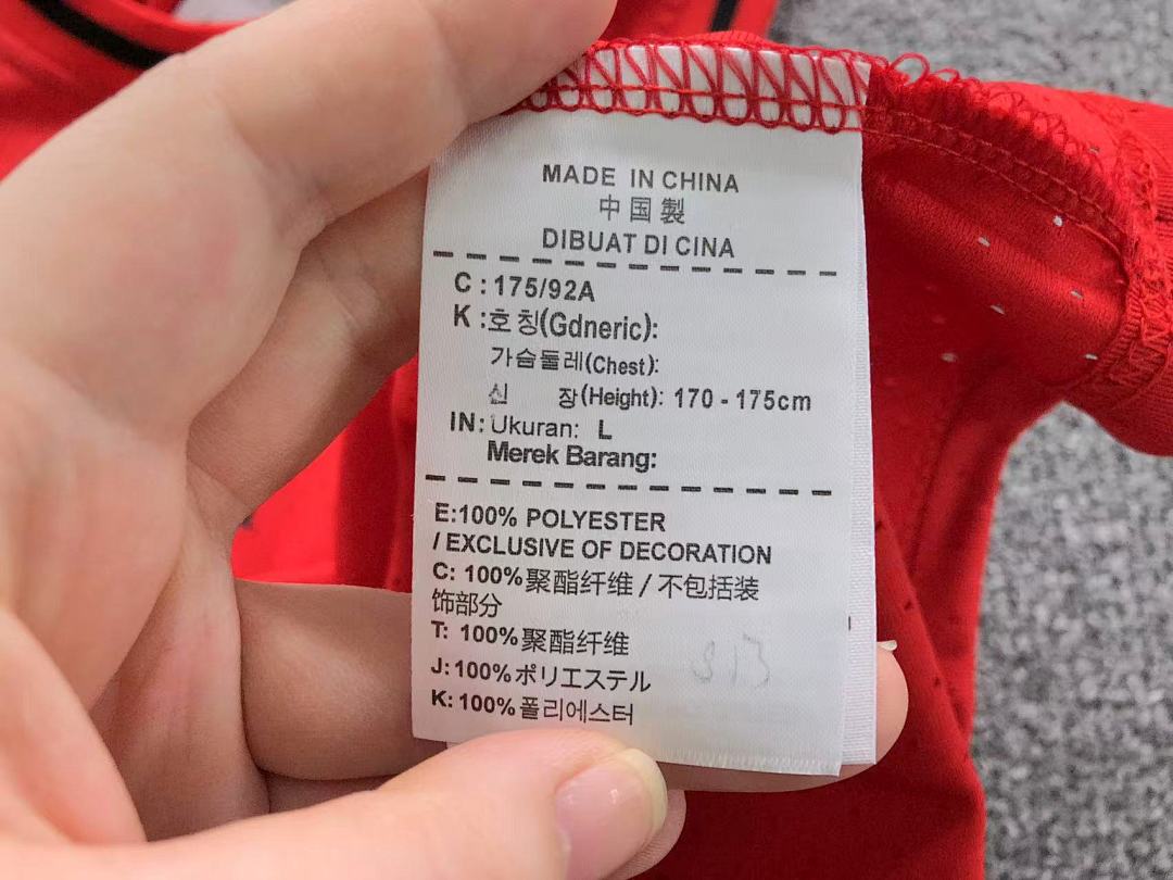 Unbranded SHORTS 85 NBA BASKETBALL VEST 11092711002 (Im 170Cm 60Kg I Wear Size L In The Phot) - Image 19