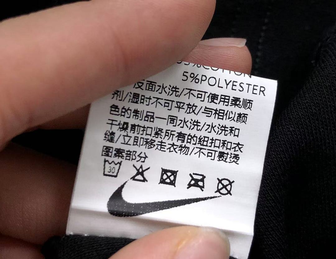 Nike 95 N⭐K⭐ T-SHIRT FEMAIE - Image 18