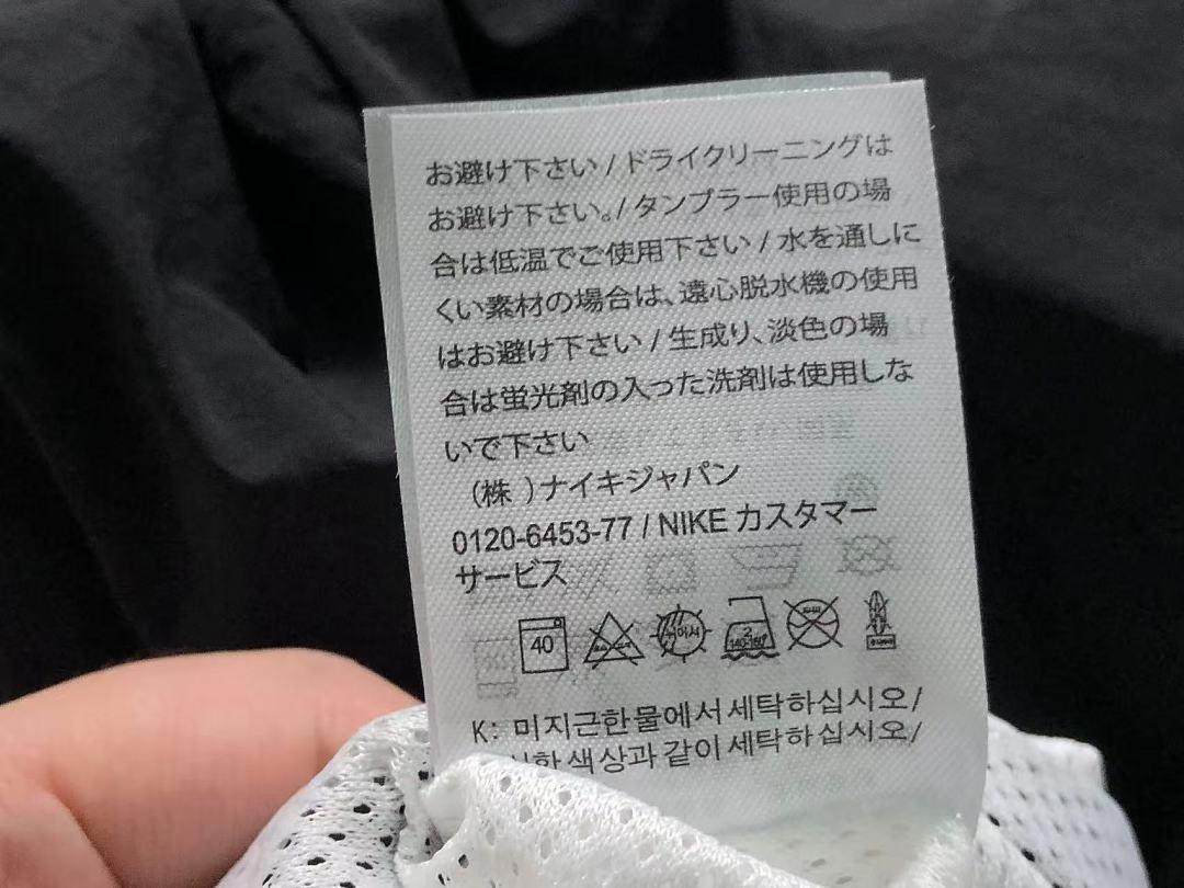 Nike TROUSERS145 N⭐K⭐ JACKET - Image 30