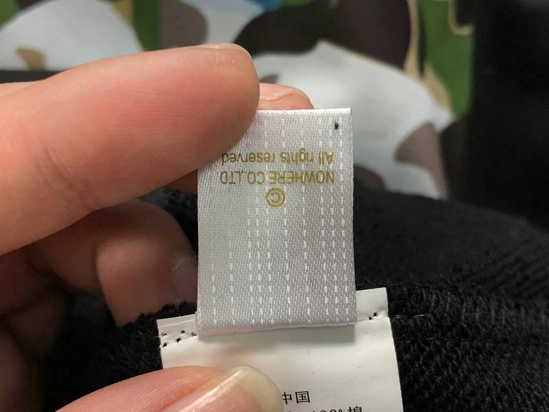 Bape 105 BAPE - Image 27