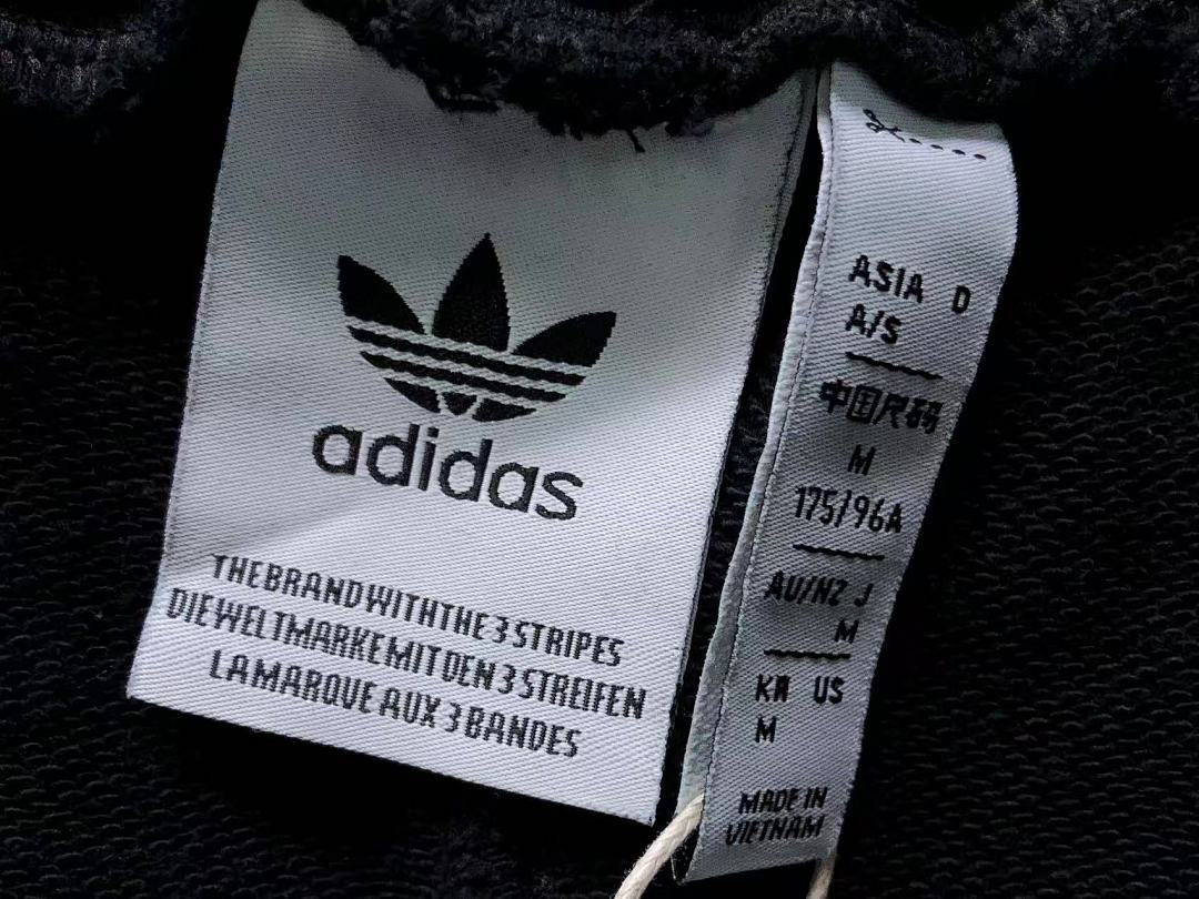 Adidas 178 A⭐I⭐AS TROUSERS 4203170477 (Im 170Cm 60Kg I Wear Size M In The Phot) - Image 20