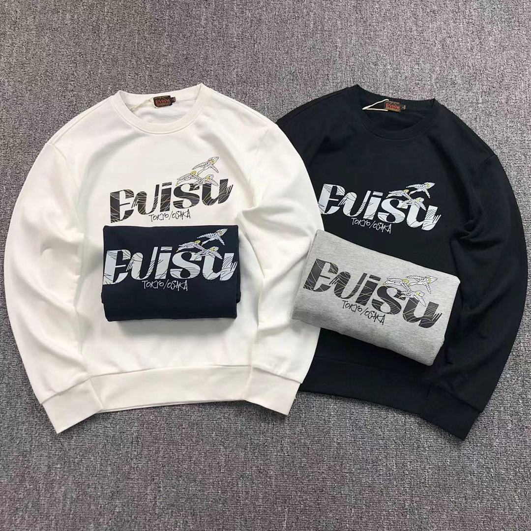Evisu 158 EVISU