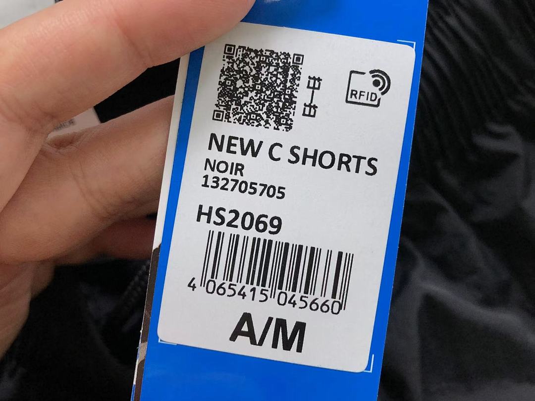 Adidas 88 A⭐I⭐AS SHORTS 57050285 (Im 170Cm 60Kg I Wear Size M In The Phot) - Image 28