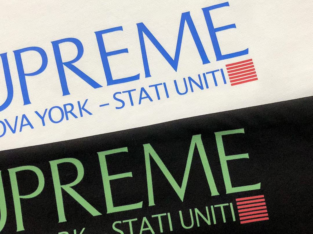 Supreme 88 S⭐⭐R⭐⭐E T-SHIRT - Image 12