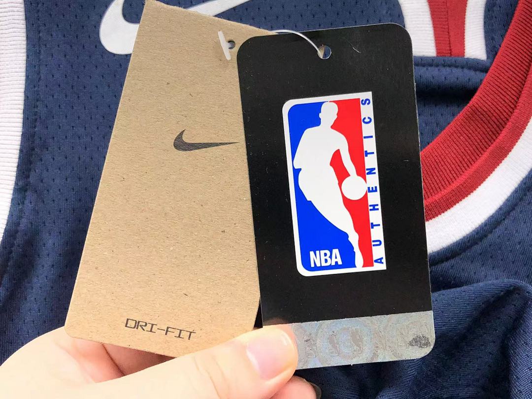Unbranded 88 NBA BASKETBALL - Image 16