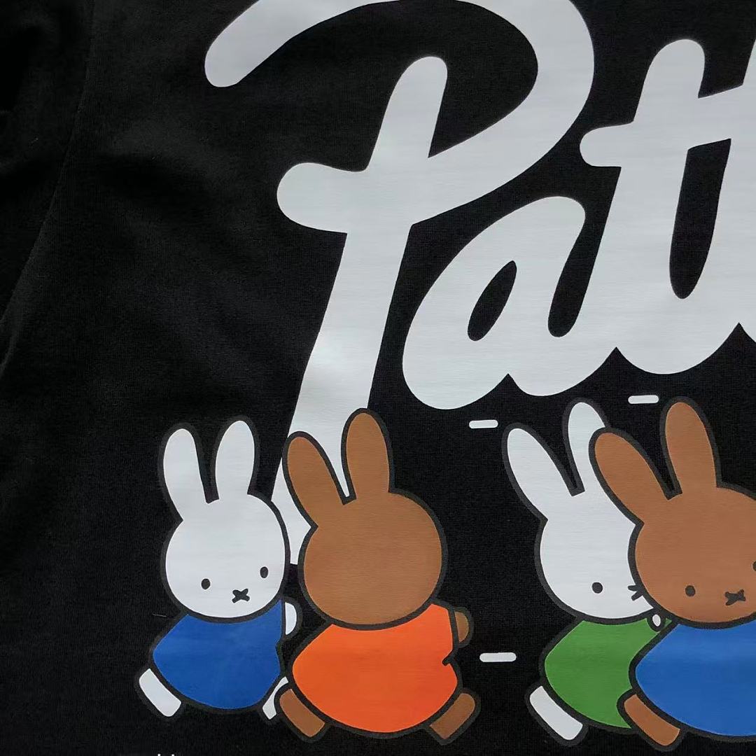 Patta 82 P⭐TT⭐ T-SHIRT 128508175 (Im 170Cm 60Kg I Wear Size M In The Phot) - Image 14