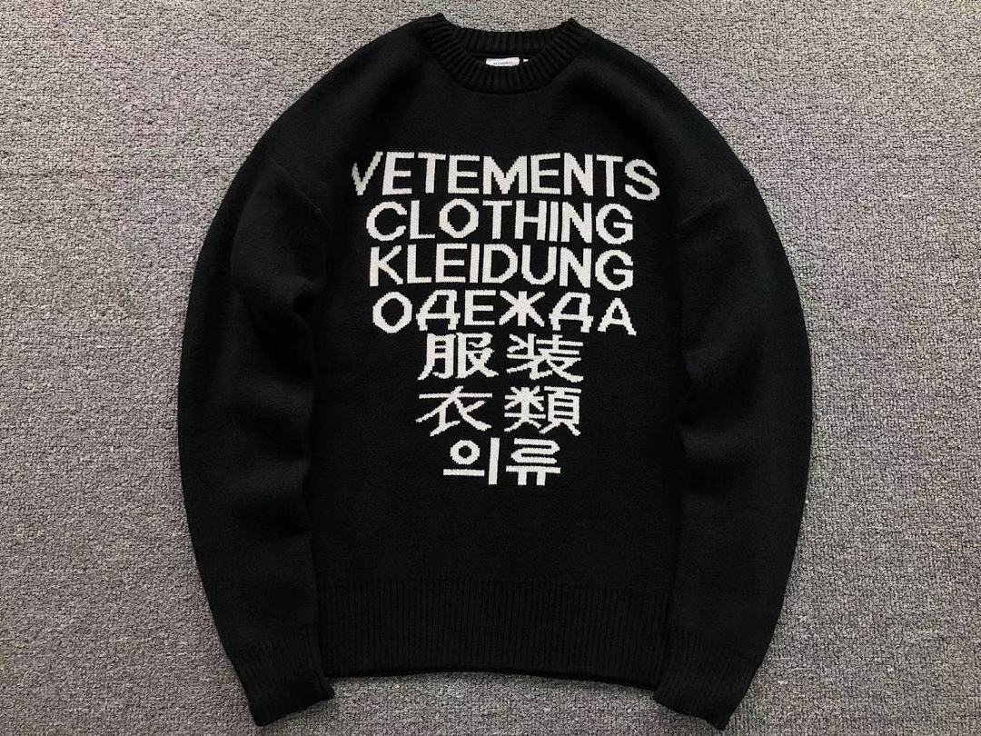 Vetements 158 VETEMENTS SWEATER 41091511145 (Im 170Cm 60Kg I Wear Size S In The Phot) - Image 5