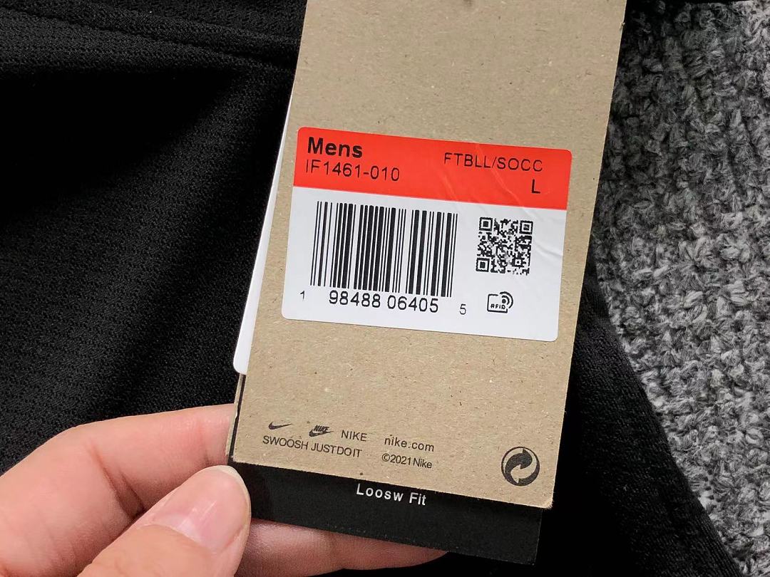 Nike 108 N⭐K⭐ T-SHIRT 3204281519 (Im 170Cm 60Kg I Wear Size L In The Phot) - Image 20