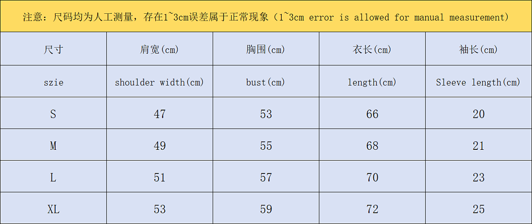 AMI 125 AMI T-SHIRT 4205081277 (Im 170Cm 60Kg I Wear Size M In The Phot) - Image 2