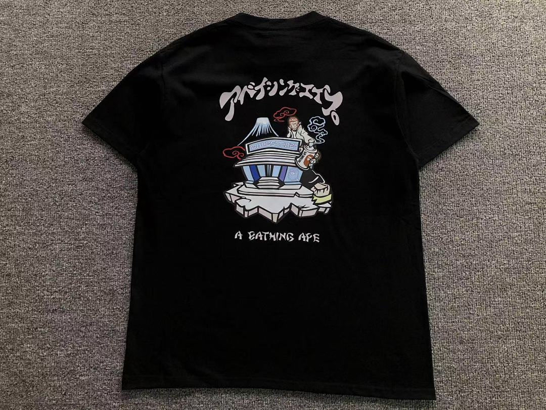 Bape 85 BAPE T-SHIRT 3104180531 (Im 170Cm 60Kg I Wear Size L In The Phot) - Image 7