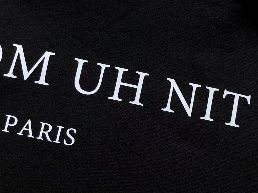 Ih Nom Uh Nit 138 IH NOM UH NIT - Image 13