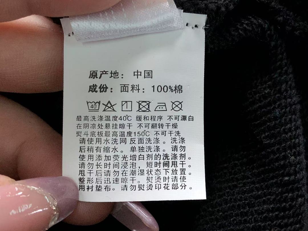 Bape 125 BAPE HOODIE 4111281817 (Im 170Cm 55Kg I Wear Size S In The Phot) - Image 26