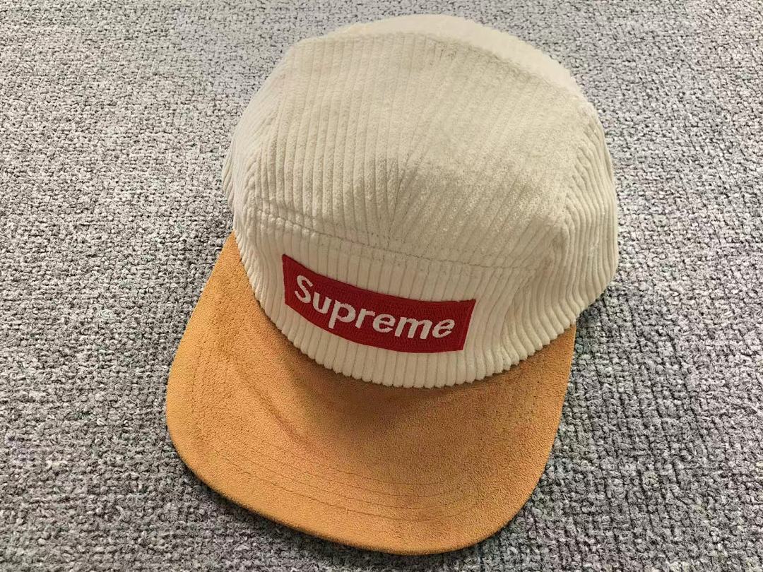 Supreme 88 S⭐⭐R⭐⭐E - Image 8