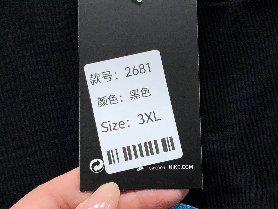 Unbranded 128 N⭐K⭐ T-SHIRT 2201193401 (Im 170Cm 60Kg I Wear Size 3XL In The Phot) - Image 30